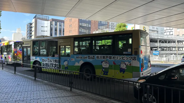 アイキャッチ