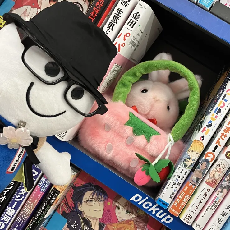 アイキャッチ