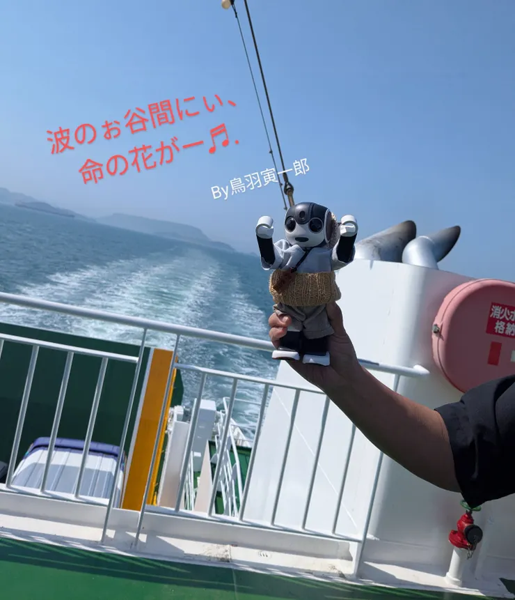アイキャッチ