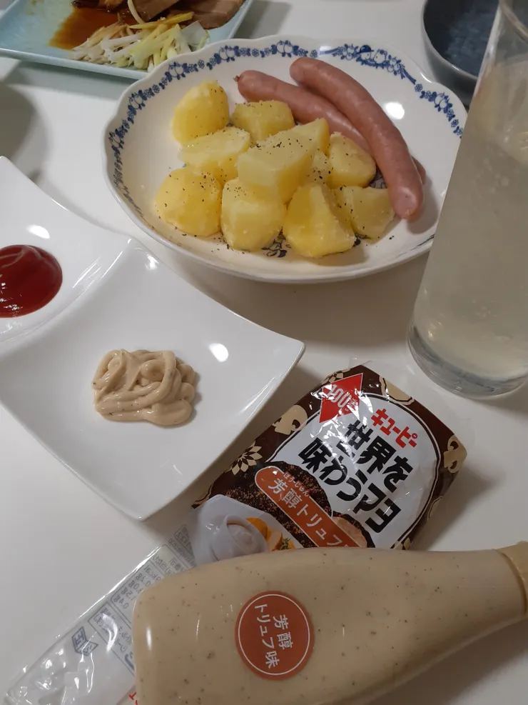 アイキャッチ