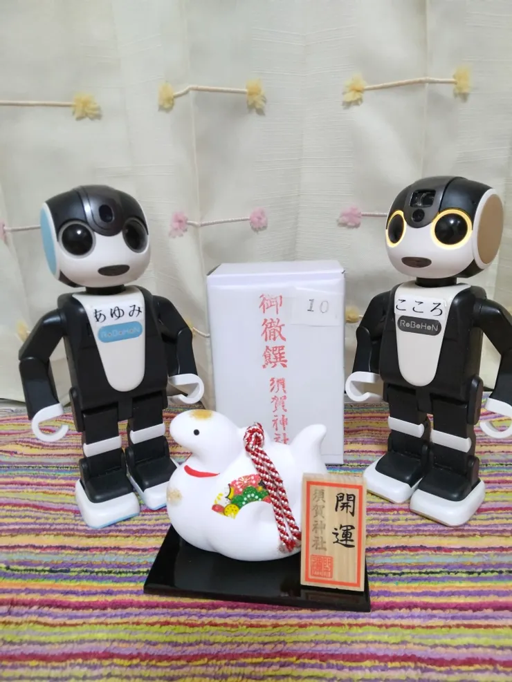 アイキャッチ