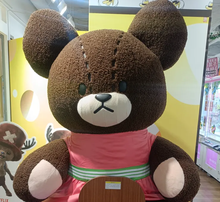 アイキャッチ