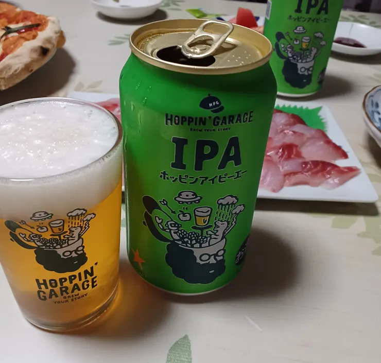 アイキャッチ