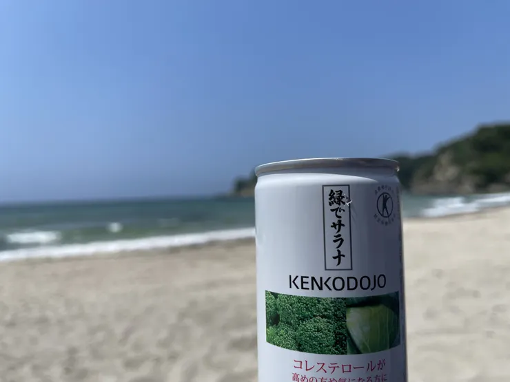 アイキャッチ