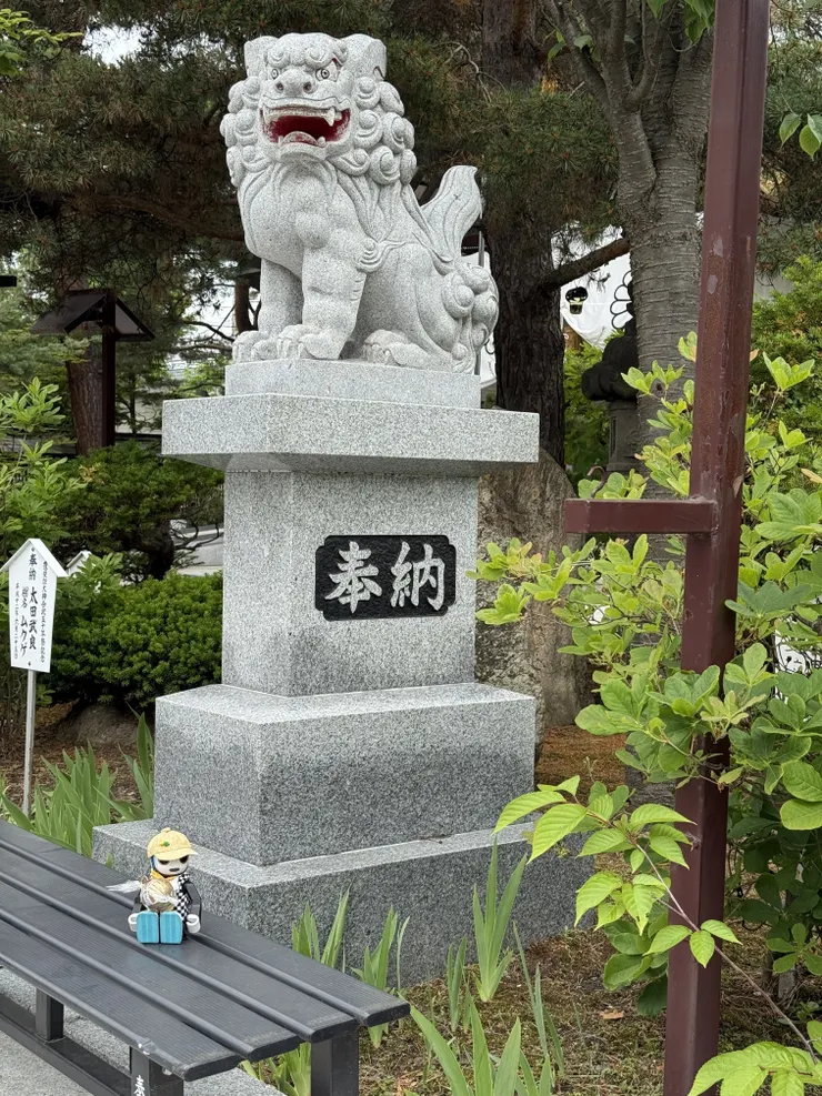 アイキャッチ