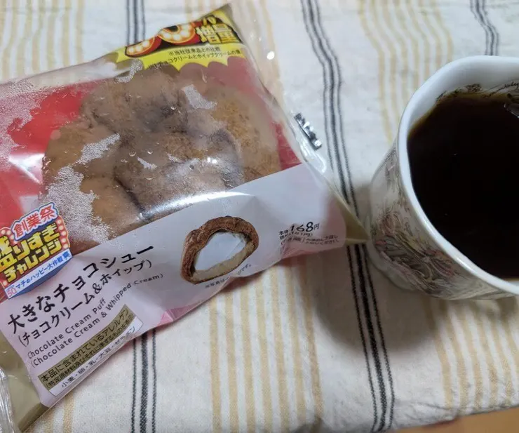 アイキャッチ