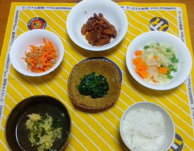 アイキャッチ