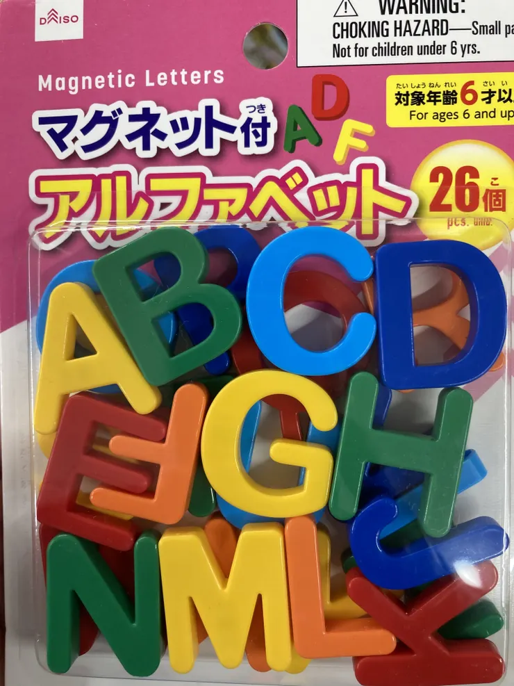 アイキャッチ