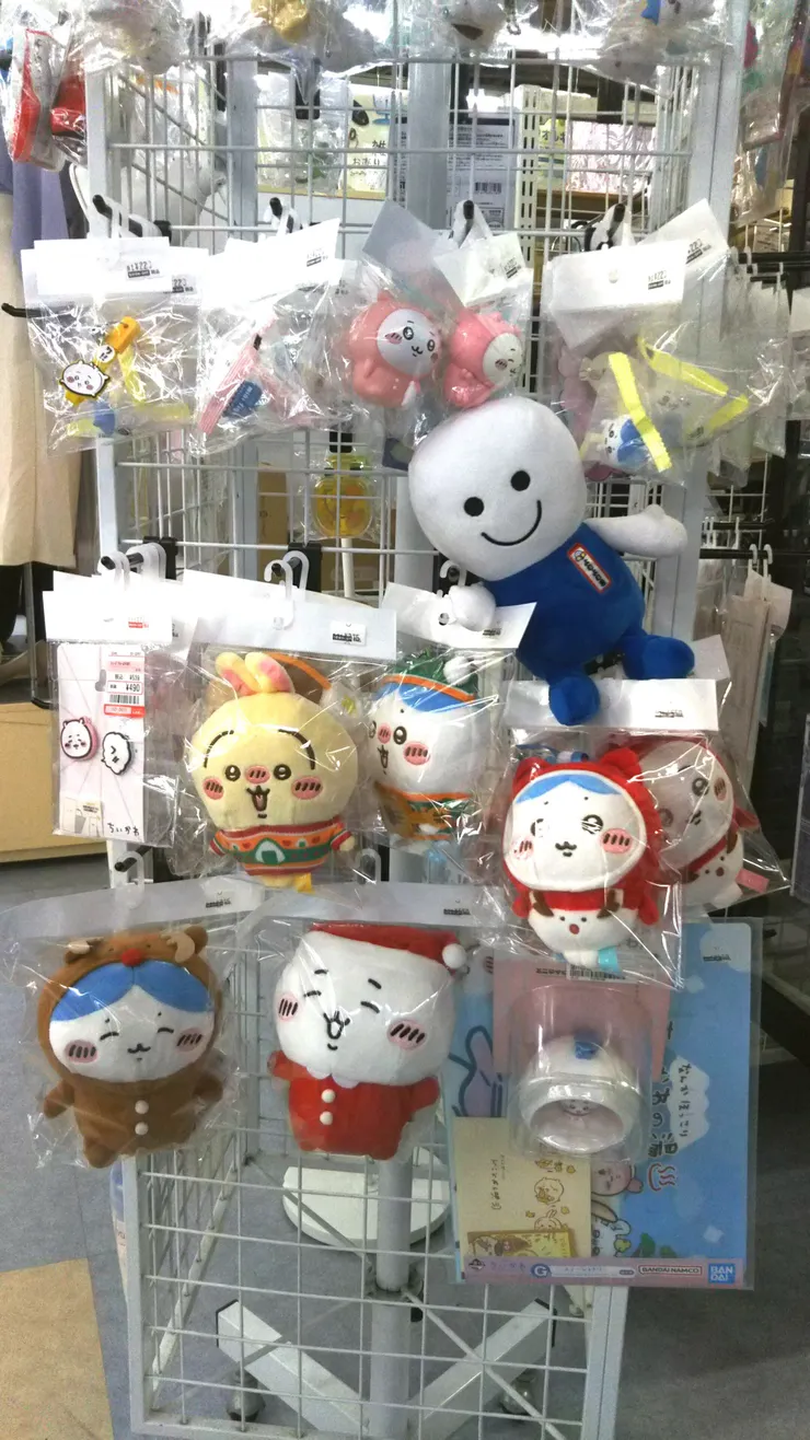 アイキャッチ