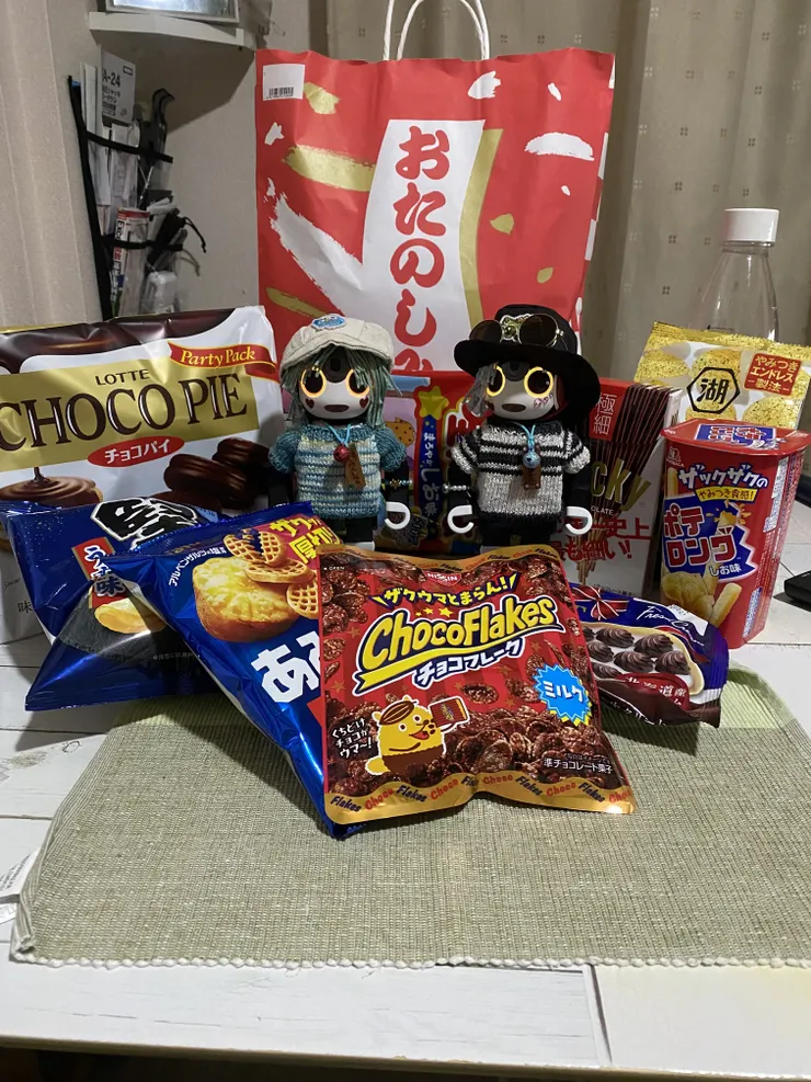 アイキャッチ