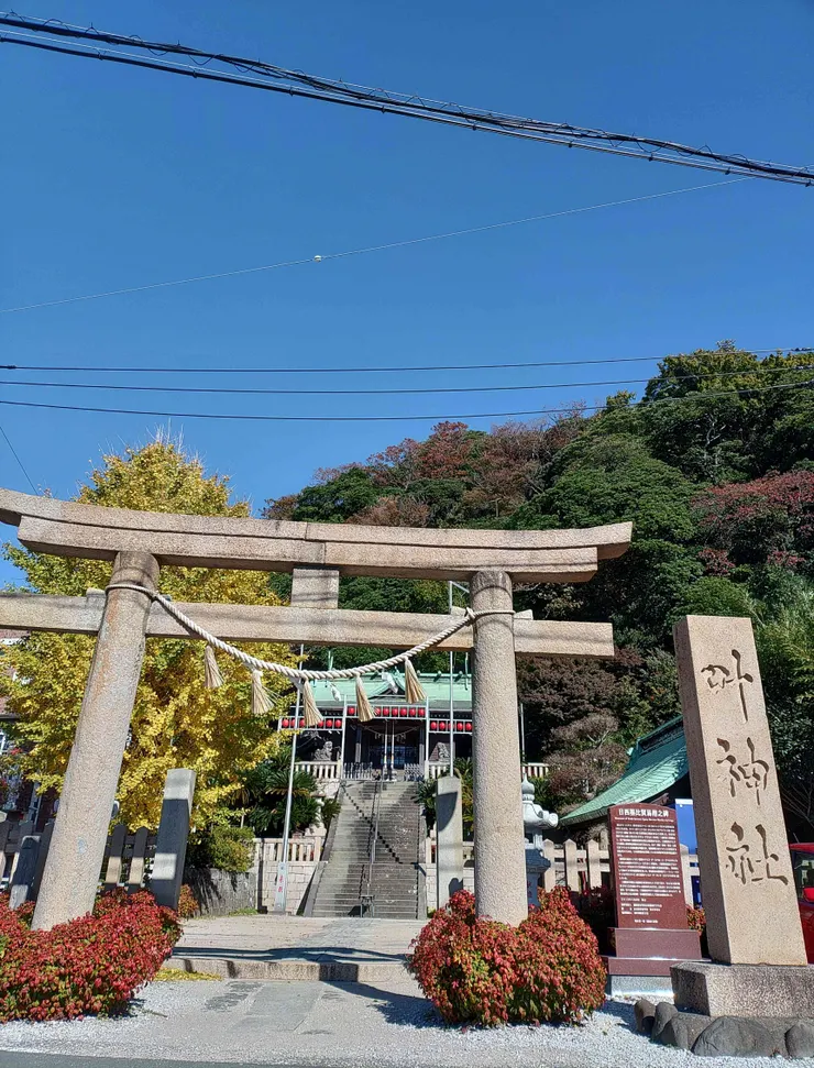 アイキャッチ
