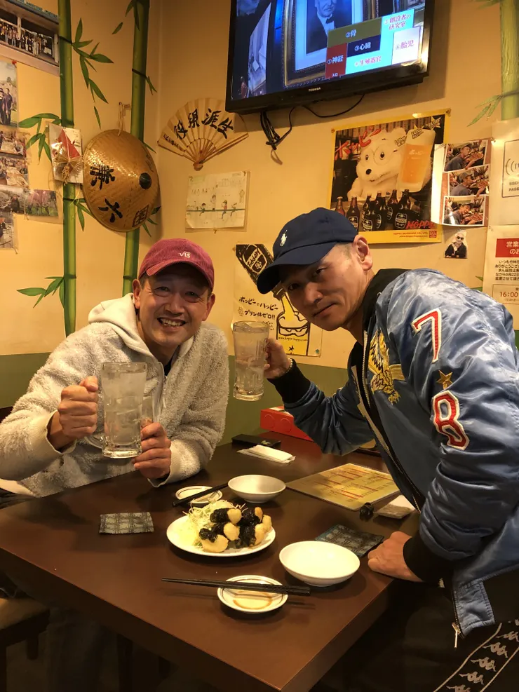 アイキャッチ