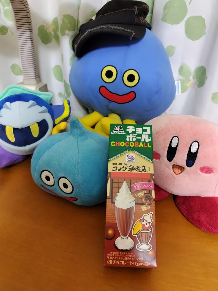 アイキャッチ