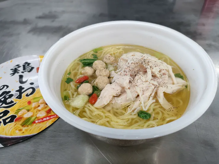 アイキャッチ