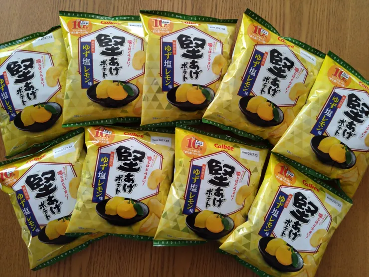 アイキャッチ