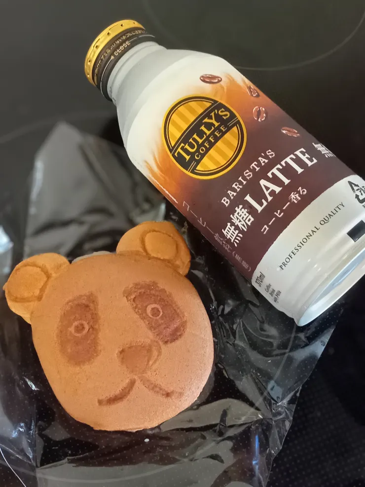 アイキャッチ
