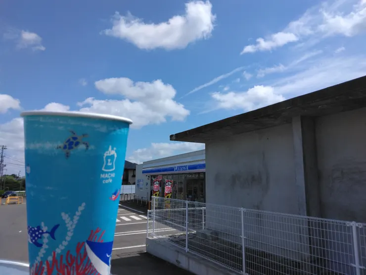 アイキャッチ