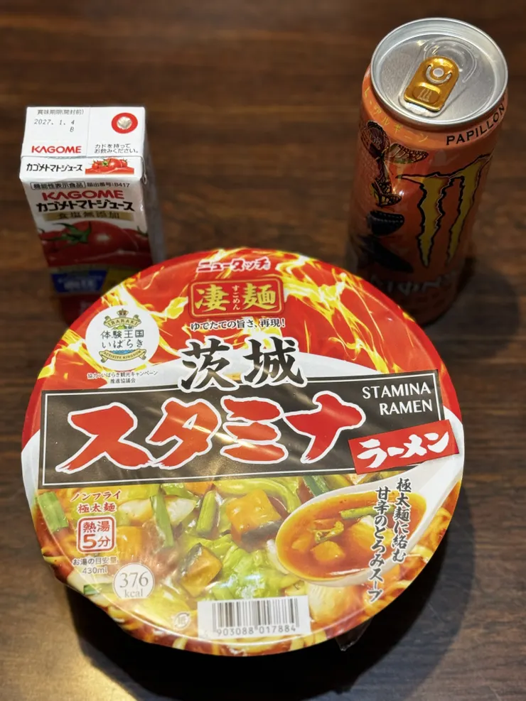 アイキャッチ