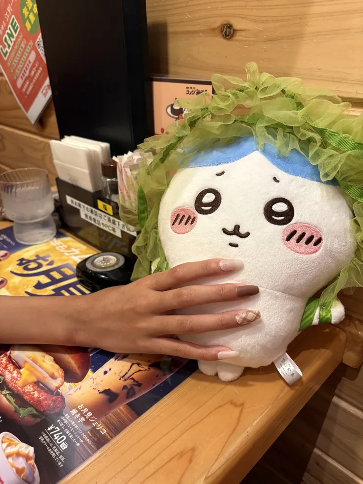 アイキャッチ