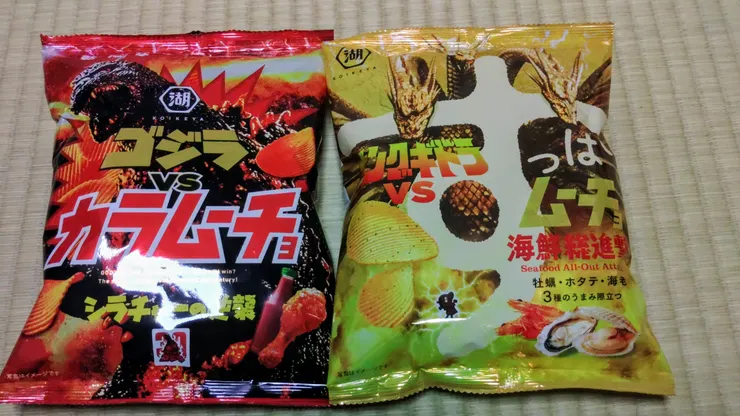 アイキャッチ