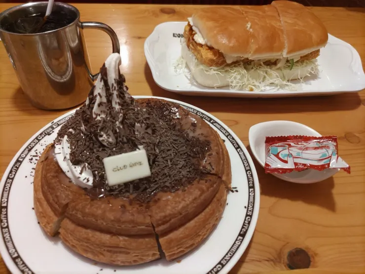アイキャッチ