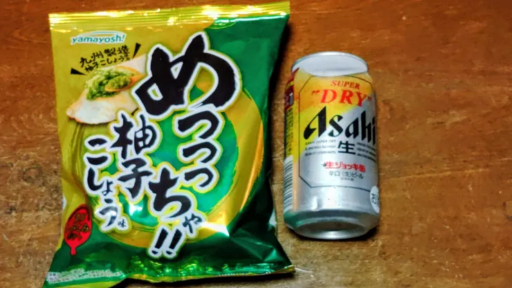 アイキャッチ