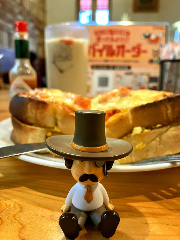 アイキャッチ