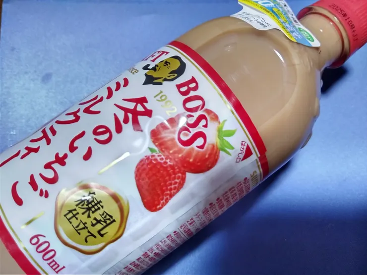 アイキャッチ