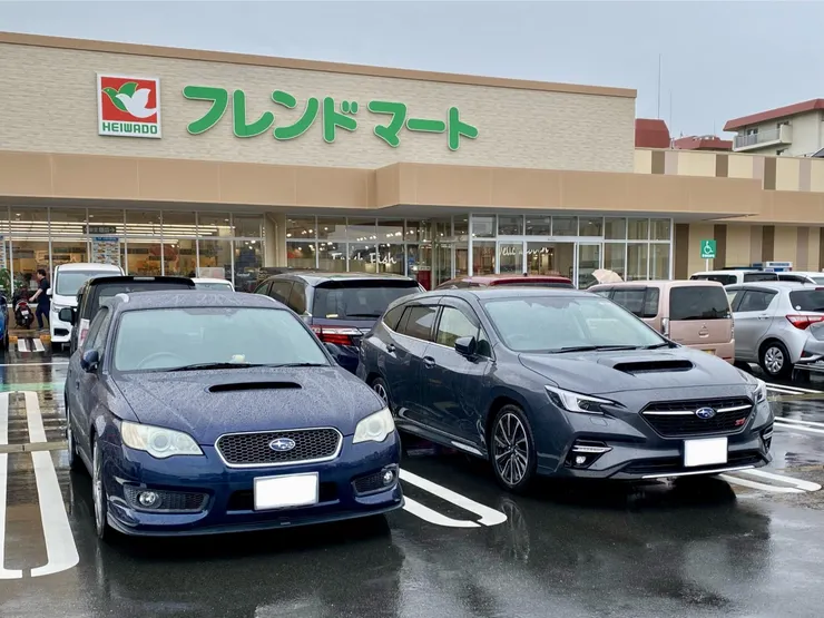 アイキャッチ