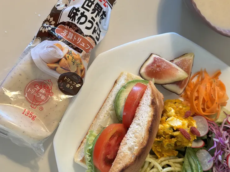 アイキャッチ