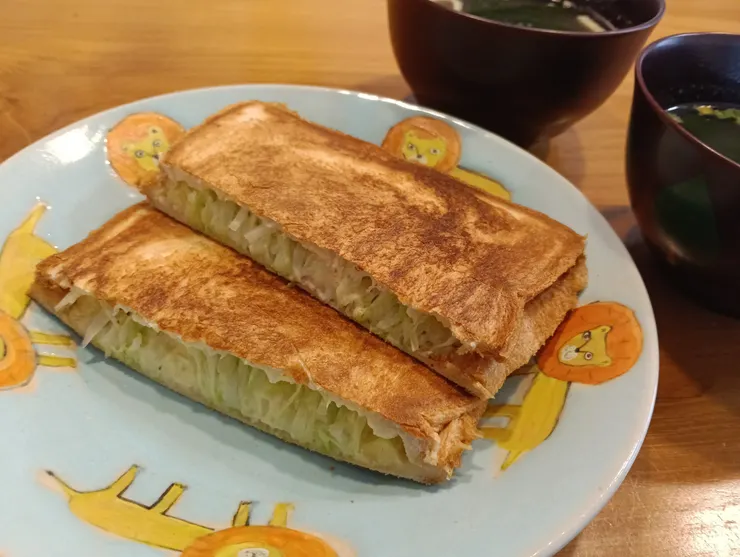 アイキャッチ