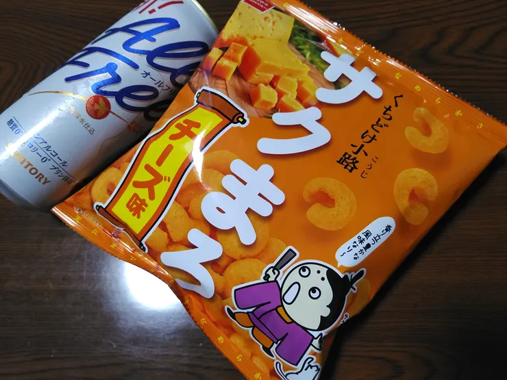 アイキャッチ