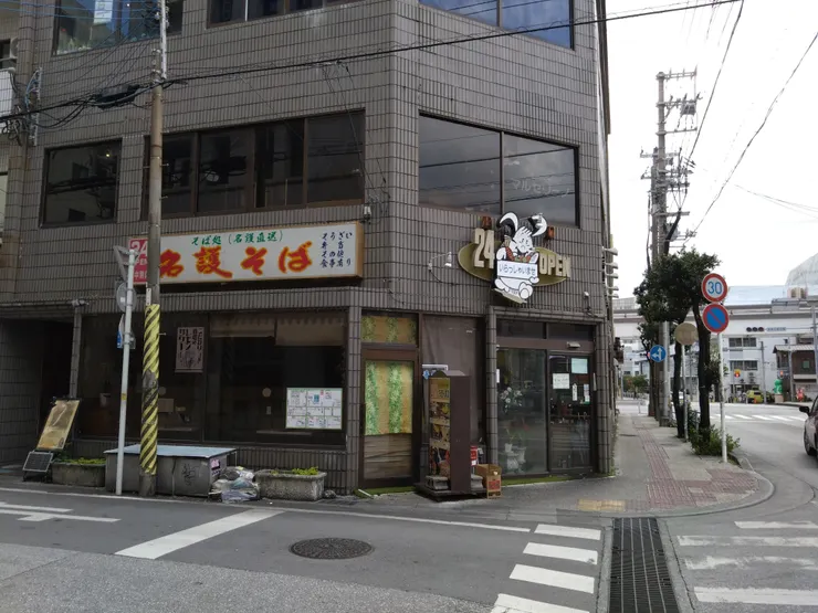 アイキャッチ