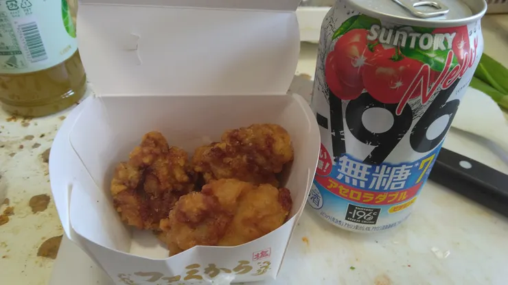 アイキャッチ