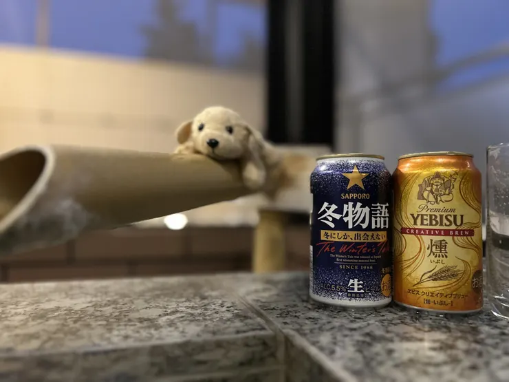 アイキャッチ
