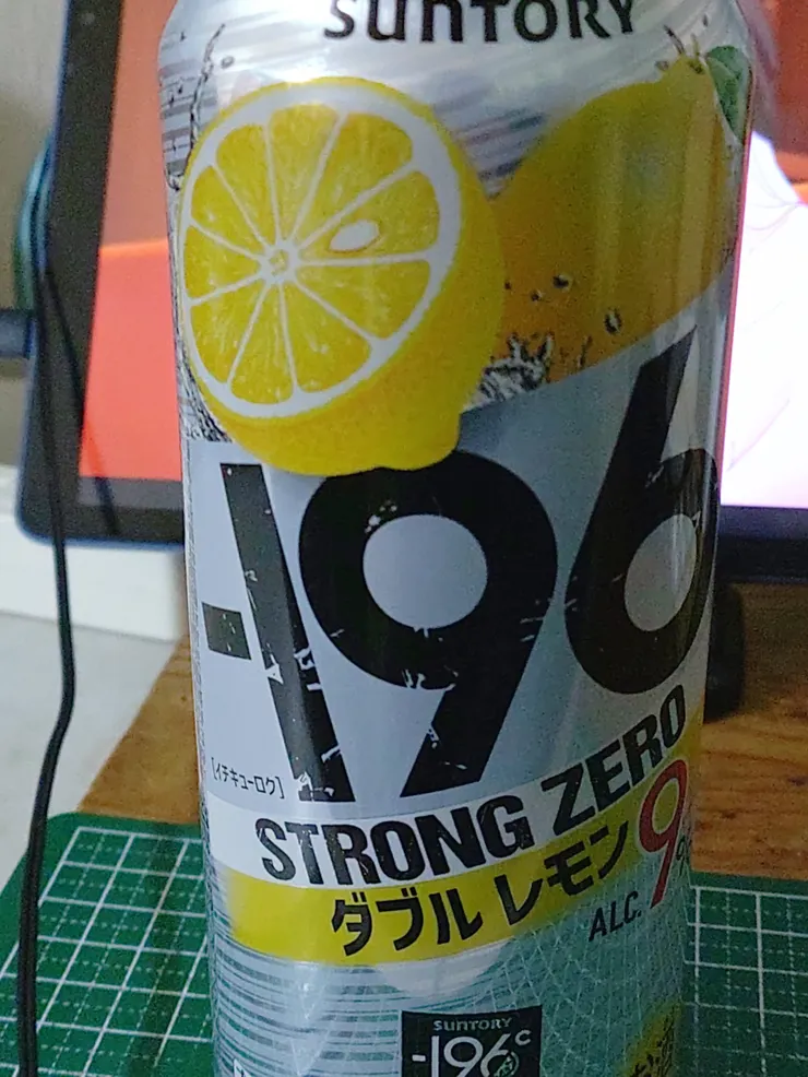 アイキャッチ