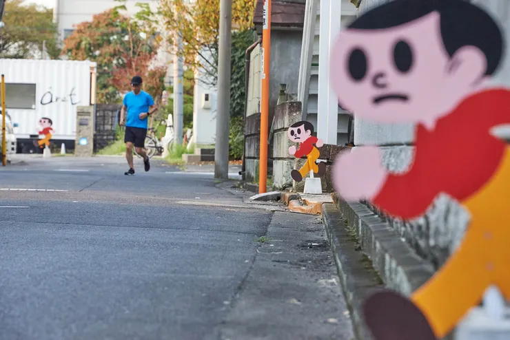 アイキャッチ