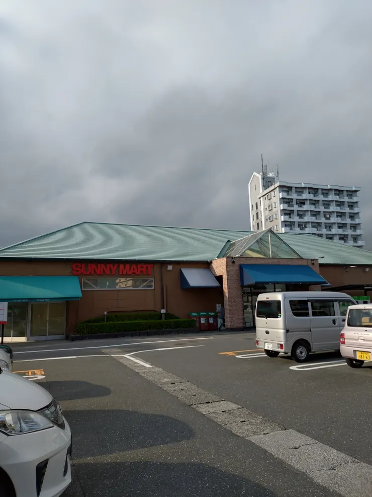 アイキャッチ