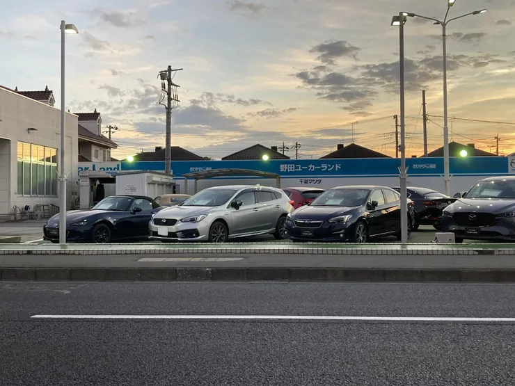 アイキャッチ
