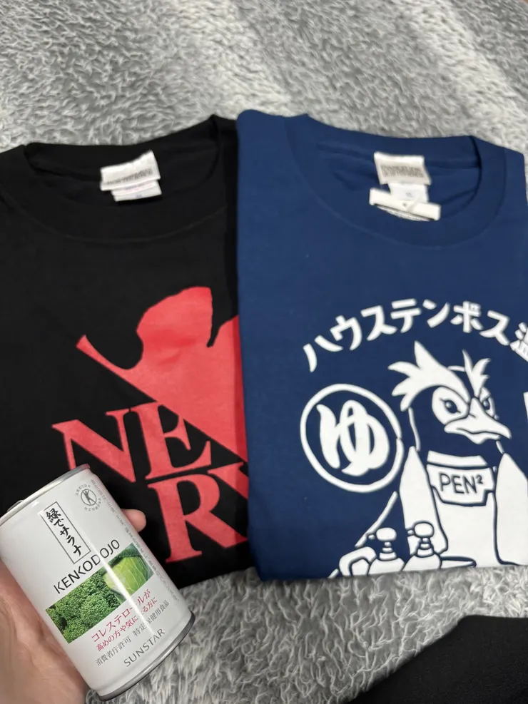 アイキャッチ