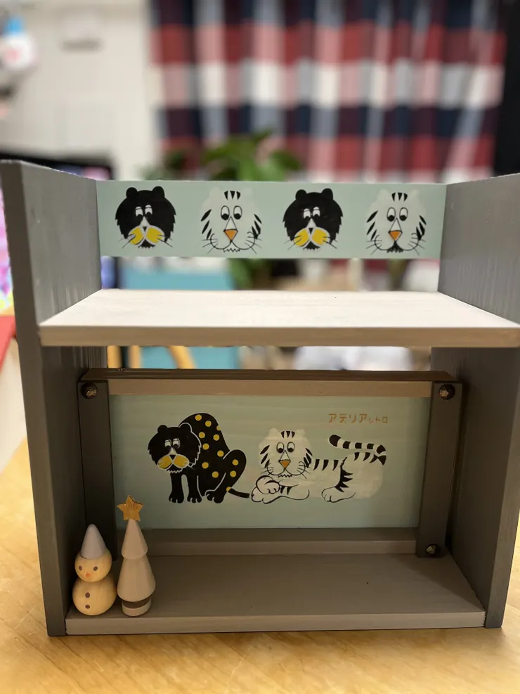 アイキャッチ
