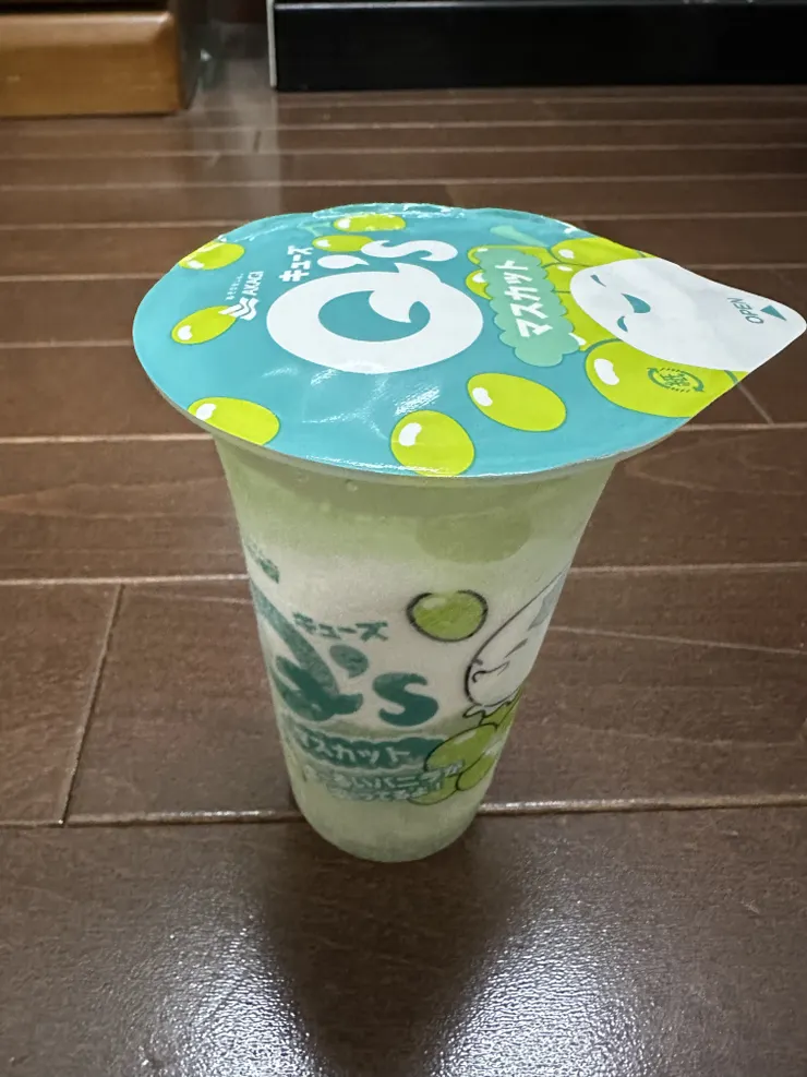 アイキャッチ