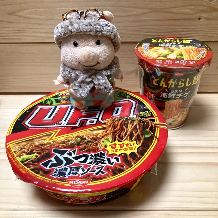アイキャッチ