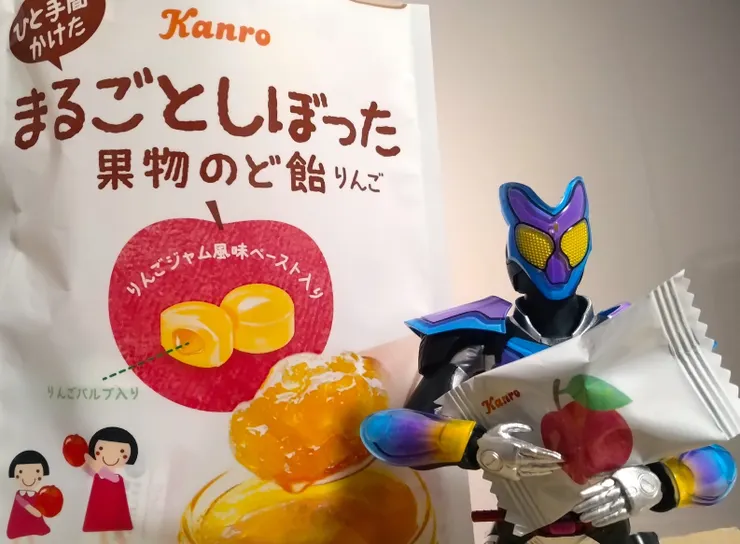 アイキャッチ