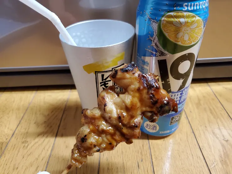 アイキャッチ