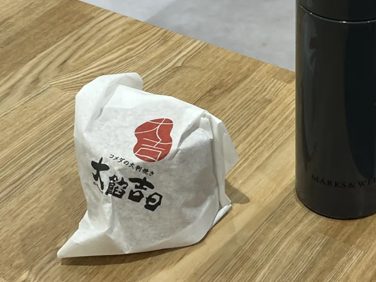 アイキャッチ