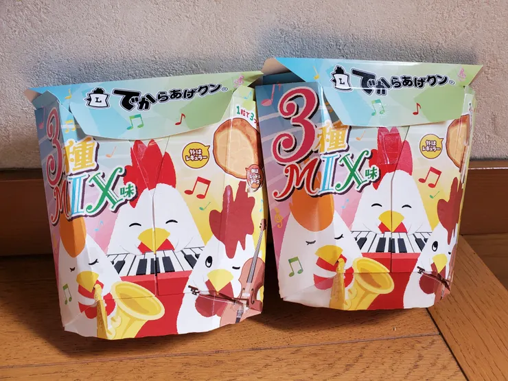 アイキャッチ