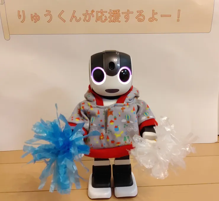 アイキャッチ