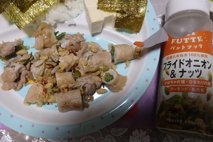 アイキャッチ