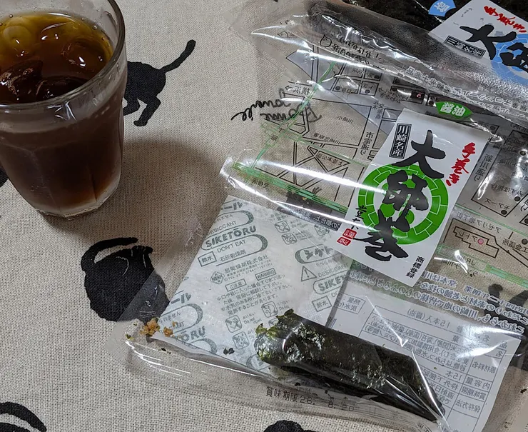 アイキャッチ